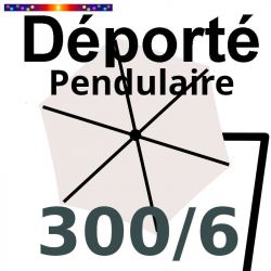 Toile Ecru Blanc Cassé Ø300 cm (6 cotés-mât déporté pendulaire)