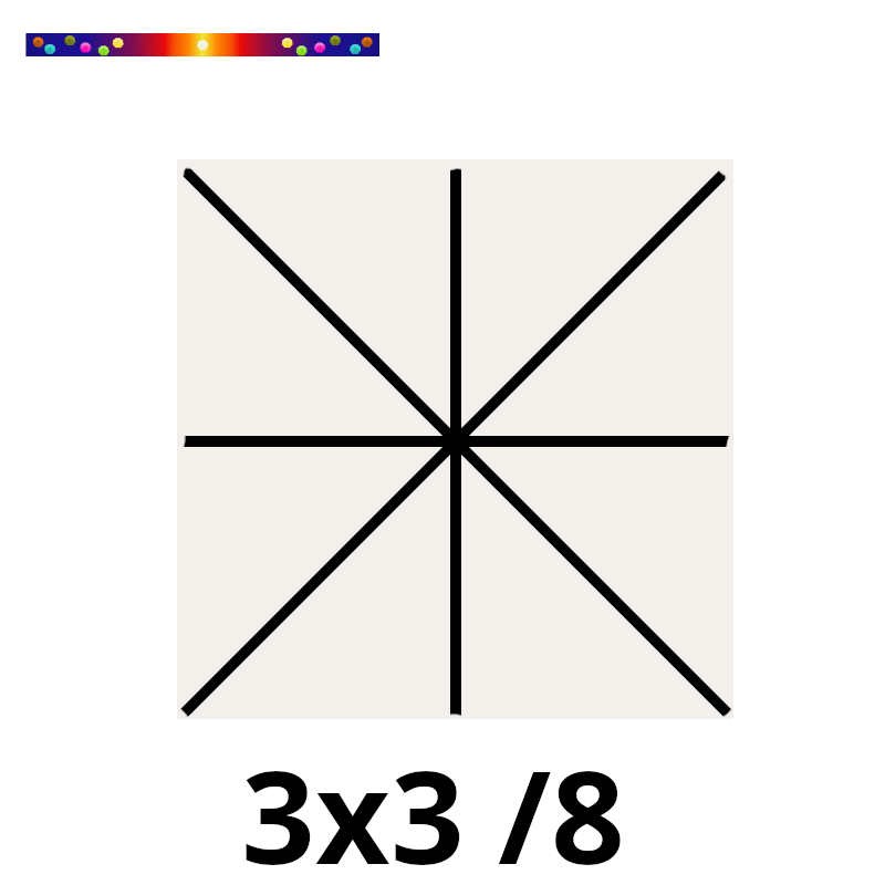 Toile 3x3 Écru Blanc Cassé (mat-central)