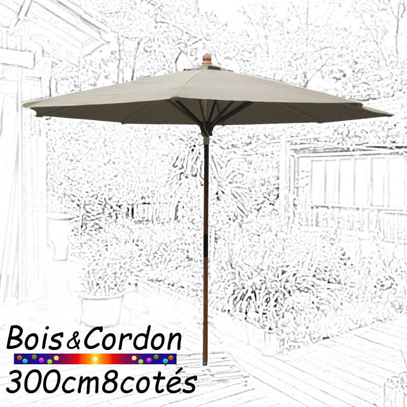 Parasol Lacanau Soie Grège 300 cm Bois Frene Parasol Lacanau Soie Grège 300 cm Bois Frene